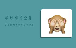 出口肯尼亚货代,出口肯尼亚货代多少钱