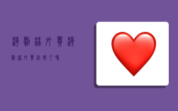 潮剧林外贸,潮剧林外贸结婚了吗