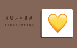 货代公司海运报价,货代公司海运报价表怎么做