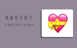 俄罗斯哥萨克族,俄罗斯哥萨克族位置地图