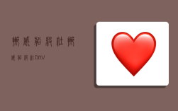 挪威船级社,挪威船级社DNV