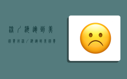 深圳海运到美国费用,深圳海运到美国费用多少