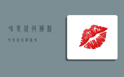 啥是代收货款,啥是代收货款呢