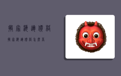 搬家海运价格,搬家海运价格怎么算