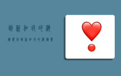 到新加坡的海运费用,到新加坡的海运费用多少