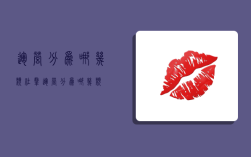 运营分为哪几类,社群运营分为哪几类