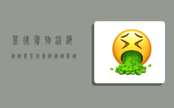 菲律宾物流海运运费,菲律宾海运运费运价表