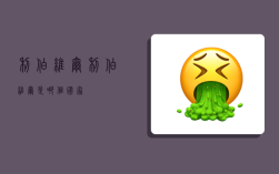 利伯维尔,利伯维尔是哪个国家