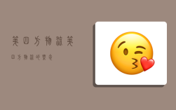 第四方物流,第四方物流的概念