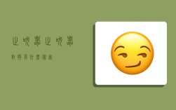 止吠器,止吠器对狗有什么伤害