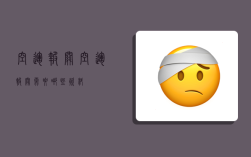 空运报关,空运报关需要哪些资料