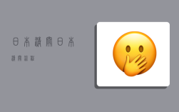 日本清关,日本清关流程