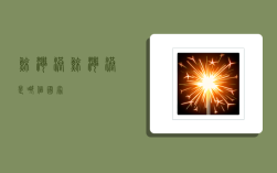 鲸湾港,鲸湾港是哪个国家