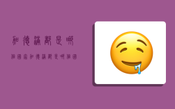 加德满都是哪个国家,加德满都是哪个国家的首都