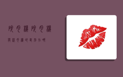 碎肉机,碎肉机与绞肉机的区别在哪