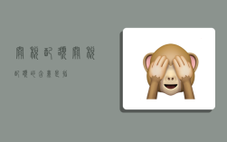 关税配额,关税配额的含义是指