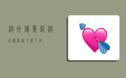 澳洲亿忆网,澳洲亿忆网手机下载