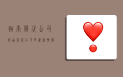越南货代公司,越南货代公司_推荐聚星国际物流