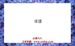 毛重是指什么意思，毛重(Gross weight，缩写：G.W.)