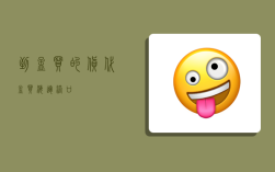 到孟买的货代,孟买海运港口