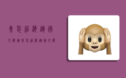 集装箱海运国内海运,集装箱海运国内海运区别