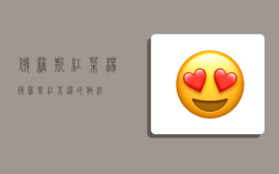 俄罗斯红菜汤,俄罗斯红菜汤的做法