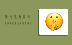 广州寄东西到美国,广州寄东西到美国用什么快递