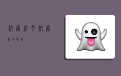 纳尔维克,纳尔维克战役