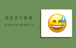 到南非的海运价格,到南非的海运价格是多少