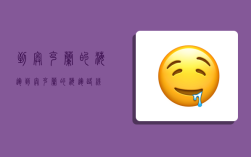 到奥克兰的海运,到奥克兰的海运路线