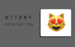 个人可注册的跨境电商平台,个人可注册的跨境电商平台有哪些