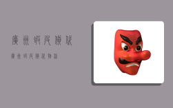 广州虾皮货代,广州虾皮货代物流
