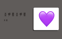 查明熊,查明熊官网