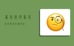 西北航空,西北航空职业技术学校