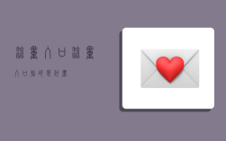 流量入口,流量入口指的是什么