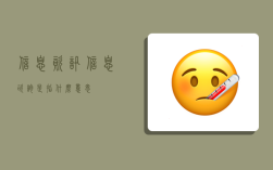 信息资讯,信息咨询是指什么意思