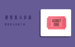 谷歌商店官网,谷歌商店官网下载