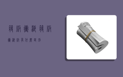 桨板冲浪,桨板冲浪板有什么区别