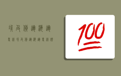 埃及货运海运专线,埃及货运海运专线价格