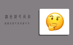 澳洲移民局官网,澳洲移民局官网中文