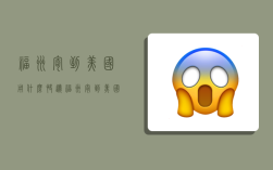 福州寄到美国用什么快递,福州寄到美国用什么快递便宜