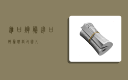 进口辉腾,进口辉腾价格及图片