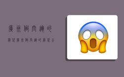 广州做空运的货代,广州做空运的货代公司