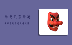 到桑托斯的海运,到桑托斯的海运路线