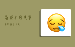 散货船货代,散货船货代公司