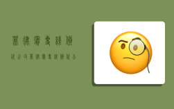 菲律宾专线货代公司,菲律宾专线货代公司有哪些