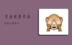 拼箱报关,拼箱报关怎么报的