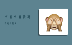 巴西巴西海运,巴西的海运
