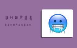 进口烟斗丝专卖,进口烟斗丝专卖网站