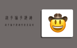 从多伦多海运,从多伦多海运拼柜东西到悉尼用什么物流公司?